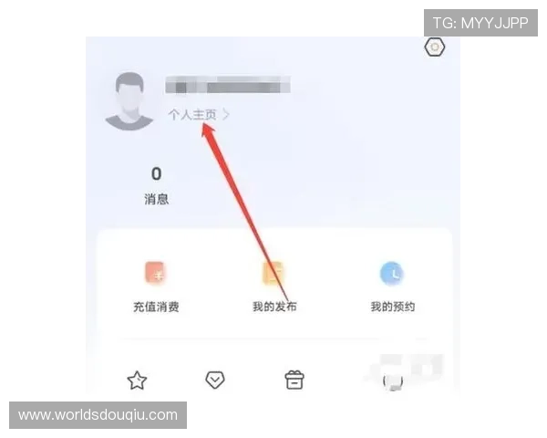 如何快速下载安装斗球体育直播应用确保观看体验流畅