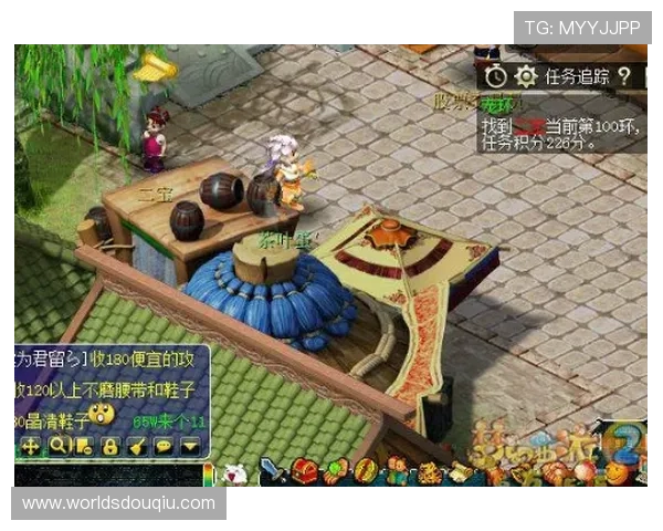 掌握斗球极速版直播app下载安装方法，享受高清直播和丰富的游戏内容体验