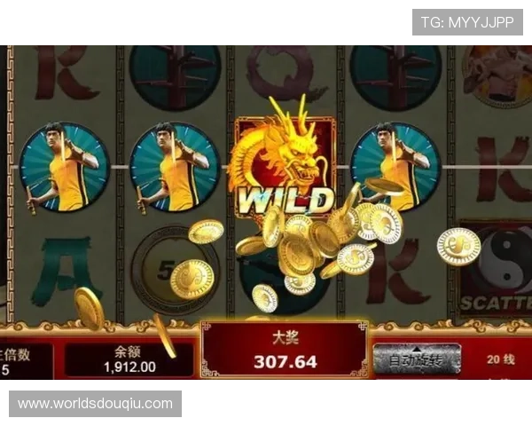 斗球app下载苹果版最新版本免费下载,体验最刺激的多人对战乐趣