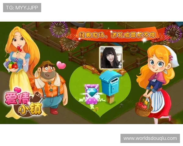 斗球app下载官方网站最新版本免费下载,提供全面游戏攻略与最新活动资讯