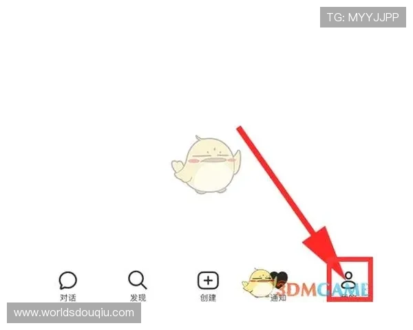 斗球体育app下载渠道详细介绍及各平台下载安装流程全攻略