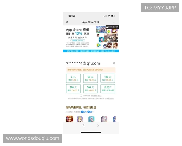 斗球体育app苹果版下载安装步骤详解新手用户必看完整指南