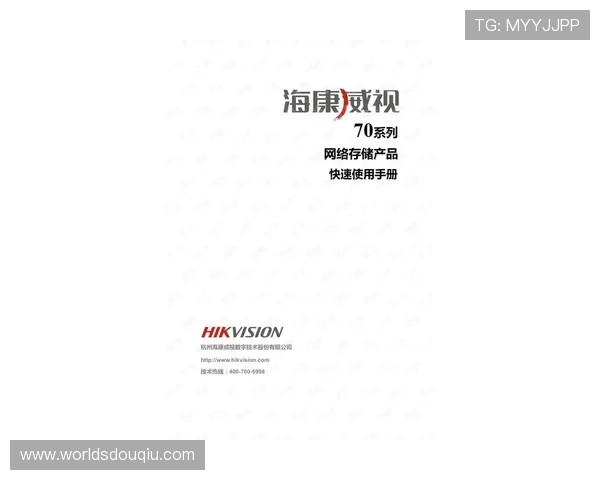 斗球体育官方版本有哪些帮助用户选择最适合自己的版本指南