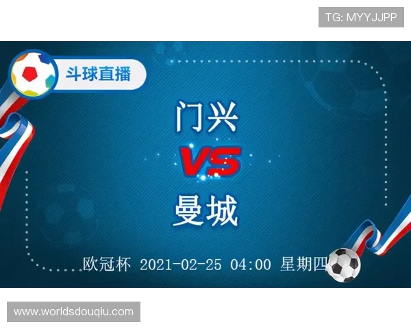 斗球体育直播官网首页用户评价与使用技巧分享助你轻松享受高质量体育直播体验